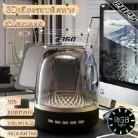 ราคา 2025 ลำโพงบลูทูธ harman/kardon AURA STUDIO4 ไฟRGB เสียงดี ไฟสีรุ้งหลากสี วิทยุ Plug-in การ์ดลำโพง U ดิสก์ลำโพง Bluetooth Wireless RGB Speaker (1731532369000892948)