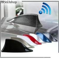 ราคา zqh ✱เสาอากาศ วิทยุ รูปทรงครีบฉลาม FM / AM สำหรับติดรถยนต์ ครีบปลาฉลามเสาอากาศวิทยุ FM/AM สำหรับติดรถยนต์♟ (1732319740174502305)