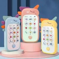 ราคา โทรศัพท์ของเล่นเด็ก โทรศัพท์ของเล่นเด็ก ของเล่นดนตรีโทรศัพท์มือถือ, สำหรับเด็ก, เด็กทารกและเด็ก, เครื่องเรียนรู้, พร้อมยางกัด, ของเล่นเสียงเพลงจำลอง, ของเล่นทารก, ของเล่นห้องนอนเ (1732230366105143361)