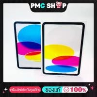 ราคา Apple iPad Gen11 Wi-Fi 128GB หน้าจอ 11 inch เครื่องใหม่แท้ เครื่องศูนย์แท้ รับประกันศูนย์ไทย 1ปี (1730210625939147140)