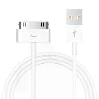 ราคา สายชาร์จ USB, 30 พิน, สำหรับ Apple iPhone 4, 4s, 3, 3GS, iPod Nano, iPad 1, 2, 3, iPhone4, iPhone4s, ความยาว 1 ม. และ 1.5 ม., การชาร์จ, สายชาร์จ, ที่ชาร์จ สายชาร์จไอโฟน 4 (1731406316126045773)