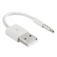 ราคา สาย SYNC ข้อมูลที่ชาร์จ USB, สำหรับ iPod Shuffle รุ่นที่ 3, 4 และ 5 (1731310956790383690)