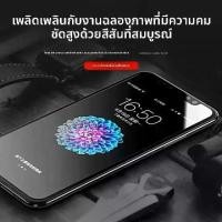 ราคา ชุดหน้าจอ iPhone 7 Plus พร้อมหน้าจอสัมผัส 3 มิติ หน้าจอโทรศัพท์ (1731363529532474595)