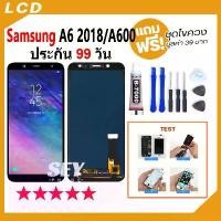 ราคา หน้าจอ Samsung Galaxy A6 2018/A600 ชุดหน้าจอพร้อมหน้าจอสัมผัส จอ LCD Samsung เหมาะสำหรับ Samsung A6 จอแสดงผล Touch ฟิล์ม กระจก ไอโฟน 11 promax (1731504330031662384)