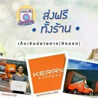 ราคา พร้อมส่ง. เนเจอร์ทัช / NATURE TOUCH สบู่เหลวล้างมือกลิ่นหอม 3.8 ลิตร (1731379698384865022)