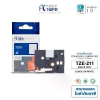 ราคา Fast Tape ใช้สำหรับรุ่น Brother Tape TZe-211 TZ-211 เทปลามิเนตตลับหมึกFor P-Touch 1/4 "x 26.2"6mm (1731859176436565057)