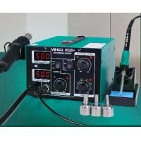 ราคา YIHUA 852D PLUS 2 ใน 1 เครื่องเป่าลมร้อน สถานีเชื่อมปืนลมร้อน เครื่องเป่าลมร้อน + หัวแร้งบัดกรีรุ่น เครื่องเป่าลมร้อนระบบดิจิต (1731851692273011569)