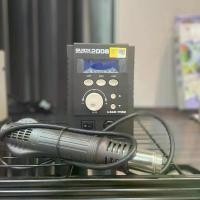 ราคา เครื่องเป่าลมร้อน Quick 2008 สีดำ (1729693615996635351)