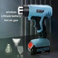 ราคา ปืนความร้อนอุตสาหกรรม, ไฟฟ้าแรงสูง, เครื่องเป่าลมร้อน, เครื่องเป่าลม, สำหรับการบัดกรี, เครื่องเป่าความร้อน, เหมาะสำหรับฟิล์มหด, เครื่องมือห่อ (1730671478663252925)