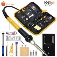 ราคา DELTON หัวแร้งบัดกรี ปรับอุณหภูมิได้ 200-450 องศา หัวแร้ง บัดกรี กำลังไฟ 20-80W ปากกาหัวแร้งบัดกรี รุ่น DT-288SE แนะนำ (1731707332983227783)