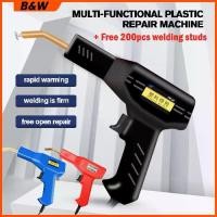 ราคา 【ฟรีสตั๊ดเชื่อม 400 ชิ้น】ปืนเชื่อมพลาสติก เครื่องเย็บกระดาษร้อน หัวแร้ง สําหรับพลาสติก ลวดเย็บ PVC เครื่องซ่อมกันชนรถ เ (1731880182015296625)