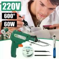 ราคา 220v 60W ปืนบัดกรี หัวแร้งบัดกรี หัวแร้ง บัดกรี ด้ามปืน หัวแร้งป้อนตะกั่วอัตโนมัติ ร้อนเร็ว ทนทาน หัวแร้งอัตโนมัติ (1730039345868409108)