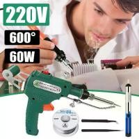 ราคา ปืนบัดกรี หัวแร้งบัดกรี 220v 60W หัวแร้ง บัดกรี ด้ามปืน หัวแร้งป้อนตะกั่วอัตโนมัติ ร้อนเร็ว ทนทาน หัวแร้งอัตโนมัติ (1731830763102045720)