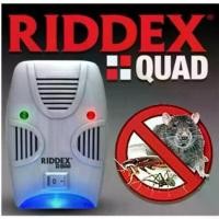 ราคา เครื่องไล่หนู แมลงสาบ แมลงวัน ยุง มด และแมลงต่างๆ ด้วย 2 เทคโนโลยี (ระบบ Ultrasonic และแม่เหล็กไฟฟ้า) เครื่องไล่ยุงไฟฟ้า,เครื่องไล่ยุงสำหรับเด็ก,ครื่องไล่หนู แมลงสาบ แมลงวัน ยุง มด./ (1729769844960561