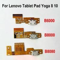 ราคา บอร์ดสายเคเบิลแบบยืดหยุ่น, พอร์ตขั้วต่อแท่นวาง USB, สำหรับ Lenovo Tablet Pad Yoga 8 10 B6000 B8000 B8080, บอร์ดชาร์จแบบยืดหยุ่น, ที่ชาร์จ (1731883377135355435)