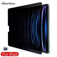 ราคา ตัวป้องกันหน้าจอป้องกันความเป็นส่วนตัว, เข้ากันได้กับ iPad Pro 12.9", 11", 13" (2024), iPad Air 5th/4th/3rd Generation, iPad 7th/8th/9th/10th Generation (10.2"), และ iPad Mini 6, ฟิล์มกันรอย (17322047
