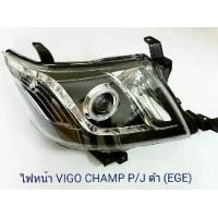 ราคา ไฟหน้า VIGO CHAMP PROJECTOR สีดำ โตโยต้า วีโก้แชมป์ 2011 2012 2013 2014 ราคาต่อคู่ (1731645397577073969)