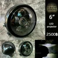 ราคา ไฟหน้า LED Projector ขนาด 6 นิ้ว ลูกแก้ว 5 ลูก (1729626935464594137)