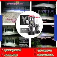 ราคา (ของแท้ 100%)1คู่ หลอดไฟหน้าLedมินิโปรเจคเตอร์ รุ่น Y8 ขั้ว H4 RHD ไฟหน้าLED Mini Projectorรุ่นRและY6D-R ขั้ว H4 (1731748595403752616)