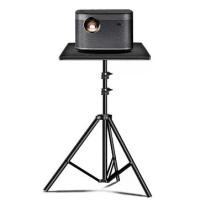 ราคา ขาตั้งโปรเจคเตอร์ โต๊ะวางโปรเจคเตอร์ ขาตั้งสำหรับวางเครื่องโปรเจคเตอร์ 3 ขา 1.6 เมตร ตั้งโปรเจคเตอร์ Projector Stand ขาตั้งเอนกประสงค์ ขาตั้ง (1730226215779862605)