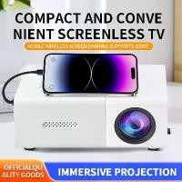 ราคา โปรเจ็กเตอร์ขนาดเล็ก LED, แบบพกพา, โฮมออฟฟิศ, ความละเอียด HD, YG300 โปรเจคเตอร์มินิ 4k mini projector โปรเจคเตอร์ 8 k (1731827726105806292)