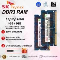 ราคา [COD] [พร้อมส่ง] [จัดส่งทันที] 【ส่ง 24 ชั่วโมง】 Hynix RAM DDR3 DDR3L 4GB 8GB แรม 1333MHz 1600MHz 204PIN แรม SODIMM memory for Laptop (1732141418068478609)