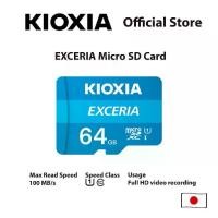 ราคา Exceria microSD Memory Card การ์ความจำ C10 U1 class - 64GB KIOXIA (1731765010691491787)