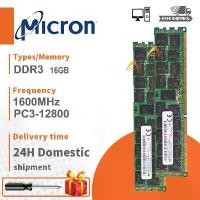 ราคา Micron DDR3 RAM 16GB 800Mhz DIMM 1.5V 2Rx4 PC3-12800 Reg server Desktop Memory module (1731052940682561666)