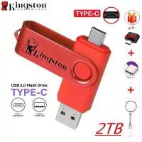 ราคา 2TB USB 3in1 Flash OTG Pen Drive 16GB 32GB USB Memory Stick 64GB Rotating Flash Drive for Android Micro/PC/Type C USB Pen Drive flash drive type c (1731966428441905929)