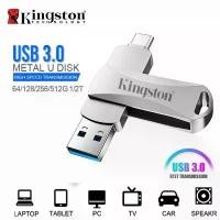 ราคา cod Kingston 2TB 2-in-1 Type-C OTG USB Flash Drive 1TB Memory Stick for Android PC Micro USB Flash Drive (1732223332441820149)