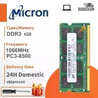 ราคา Micron 4GB DDR3 1066Mhz SO-DIMM 1.5V RAM 2Rx8 PC3-8500 Laptop Memory module (1730595557614258306)
