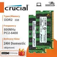 ราคา Crucial 2GB RAM DDR2 800MHz SODIMM RAM 1.8V 2Rx8 2Rx8 PC2-6400S Laptop Memory module (1730521624164927618)