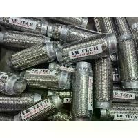 ราคา ✾ข้ออ่อน ข้อต่อ ข่ออ่อนท่อไอเสียVR-TECH♙ (1731865318507185986)