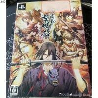 ราคา แผ่นเกมส์ Ps2 มือสองJapanแท้แนะนำ (1731240042793174207)