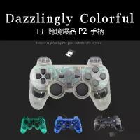 ราคา ตัวควบคุมเกมแบบมีสาย, PS2, การเชื่อมต่อ USB, เข้ากันได้กับคอมพิวเตอร์, พร้อมตัวควบคุมโปร่งใสแบบสั่น, การออกแบบปุ่มเกล็ดหิมะ, ตัวควบคุมแบบสั่น จอย ดริฟ จอย เกม คอมพิวเตอร์ จอย เกมส์ ไร้สาย (17317280889