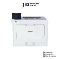 ราคา PRINTER (เครื่องพิมพ์ไร้สาย) BROTHER COLOR LASER SINGLE FUNCTION (HL-L8360CDW) (1731713706411723388)