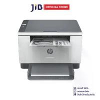 ราคา MONO LASER PRINTER (เครื่องพิมพ์เลเซอร์ขาว-ดำ) HP LASERJET MFP M236DW (1731627633784292988)