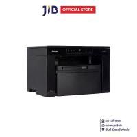ราคา PRINTER (เครื่องพิมพ์) CANON MF3010 LASER (1732339659679566460)