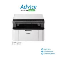 ราคา Printer BROTHER Laser DCP-1610W (1729890211769191210)