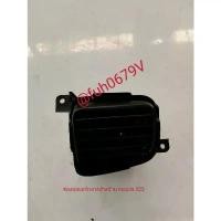 ราคา #ช่องลมแอร์ด้านหน้าข้างซ้ายหรือข้างขวามาสด้า323mazda323โปรติเจ้protejeฟอร์ดfordเลเซอร์laserเทียร่าterraของแท้มือสอง ขายดี (1731469007292105781)