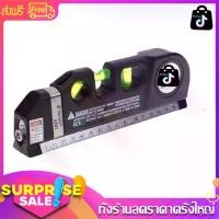 ราคา iremax อุปกรณ์วัดระดับน้ำเลเซอร์ 3in1 Fixit laser Level Pro3 (1729625068564219934)