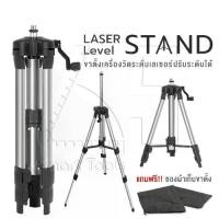 ราคา InnTech ขาตั้งเครื่องวัดระดับเลเซอร์ ขาตั้งเลเซอร์ ปรับระดับได้ ขาตั้ง 3 ขา Tripod Laser Level Stand 1M ขาตั้งวัดระดับ สำหรับ เลเซอร์ เลเซอร์วัดระดับ เครื่องวัดระดับเลเซอร์ ระดับ (1729445977464474060)