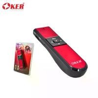 ราคา OKER P002 Laser Pointer เลเซอร์ (1729744658123425960)