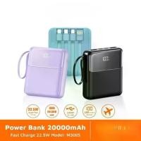 ราคา powerbank fast charge 22.5W 20000mAh พาวเวอร์แบงค์ มีสายชาร์จในตัว แบตสำรองพกพา เพา เวอร์แบงค์ พราวเบอร์แบงค์พกพา30000แอม พาวเวอร์แบงค์ 300000 แอมป์ (1731767974940149172)