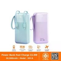 ราคา พาวเวอร์แบงค์ 30000mAh ชาร์จเร็ว22.5W มีสายในตัว powerbank fast charge Type C แบตสำรอง ประกัน1ปี power bank หน้าหมี PowerBank Wireless USB (1731583624556873219)