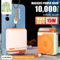 ราคา iMI แบตเตอรี่ไอโฟน แบตไอโฟนx Glory powerbank wireless charge 10000mAh fast charge 22.5W มีสายในตัว แบตสำรอง ไร้สาย พาวเวอร์แบงค์ของแท้ สีดำ สีขาว เหลือง น้ำเงิน ส้ม สีชมพู (1730381454942243829)