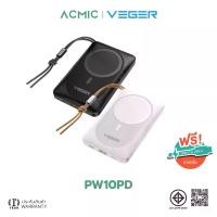 ราคา VEGER PW10PD Magnetic PowerBank 10000mAh แบตสำรอง รองรับการใช้งานชาร์จไร้สายระบบแม่เหล็ก MagCharge Magnetic Wireless Power Bank ของแท้ 100% (1729589335219669523)