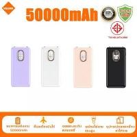 ราคา Y5 PowerBank พาวเวอร์แบงค์50000mAh แบตสำรองรับสินค้าคุณภาพดีสำหรับ for Samsung iPhone Type-C, A และอินเทอร์เฟซอื่น ง่ายต่อการพกพา รองรับระบบ Fast Charging มาพร้อมไฟฉาย (1731384465380051146)