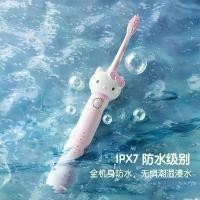 ราคา แปรงสีฟันไฟฟ้า Yimi Hello Kitty สำหรับผู้หญิงและผู้ใหญ่ ชาร์จฐาน ของขวัญแฟน (1731540338934646375)