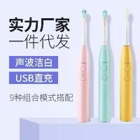 ราคา แปรงสีฟันไฟฟ้า, Gmeelan, Bedak Happy Silkygirl 01, แป้งผสมรองพื้น, YMS-09USB, ชาร์จใหม่ได้, สำหรับช่องปากของเด็ก, ขนแปรงนุ่ม, หัวแปรงการสั่นสะเทือน, โซนิคอัตโนมัติ, เหมาะสำหรับเด (1731311795222383328)